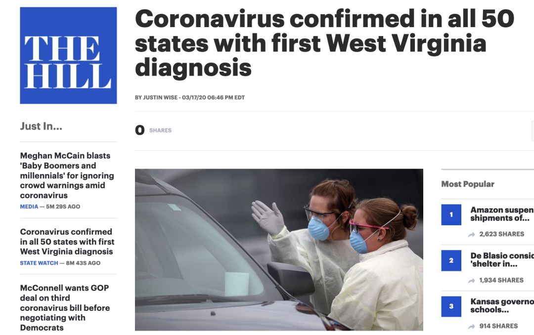 美国新冠疫情最新动态,日常故事中的温情与希望