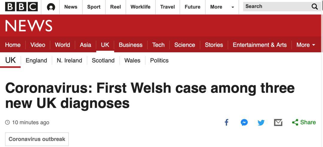 英国疫情最新通报，了解与应对新冠肺炎的详细步骤指南（8月版）