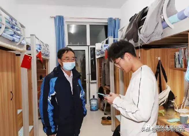 鄂尔多斯疫情最新动态，科技强化防线，重塑抗疫新篇章