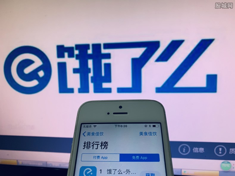 饿了么最新功能,饿了么最新功能，带你探索自然美景，寻找内心的宁静与平和