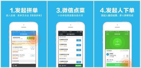 饿了么最新功能,饿了么最新功能,带你探索自然美景,寻找内心的宁静与平和