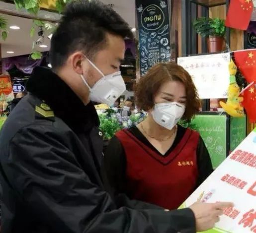 山丹县疫情最新通知