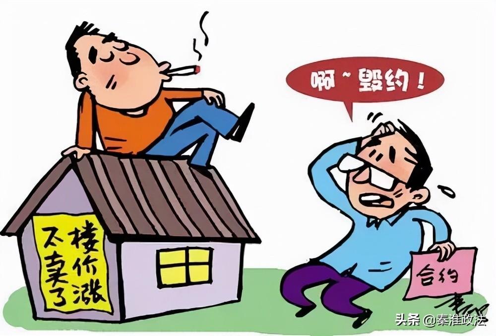 邳州各小区最新房价,邳州各小区最新房价,详细步骤指南