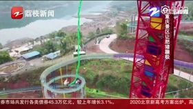 四川最新冠性防控指南发布