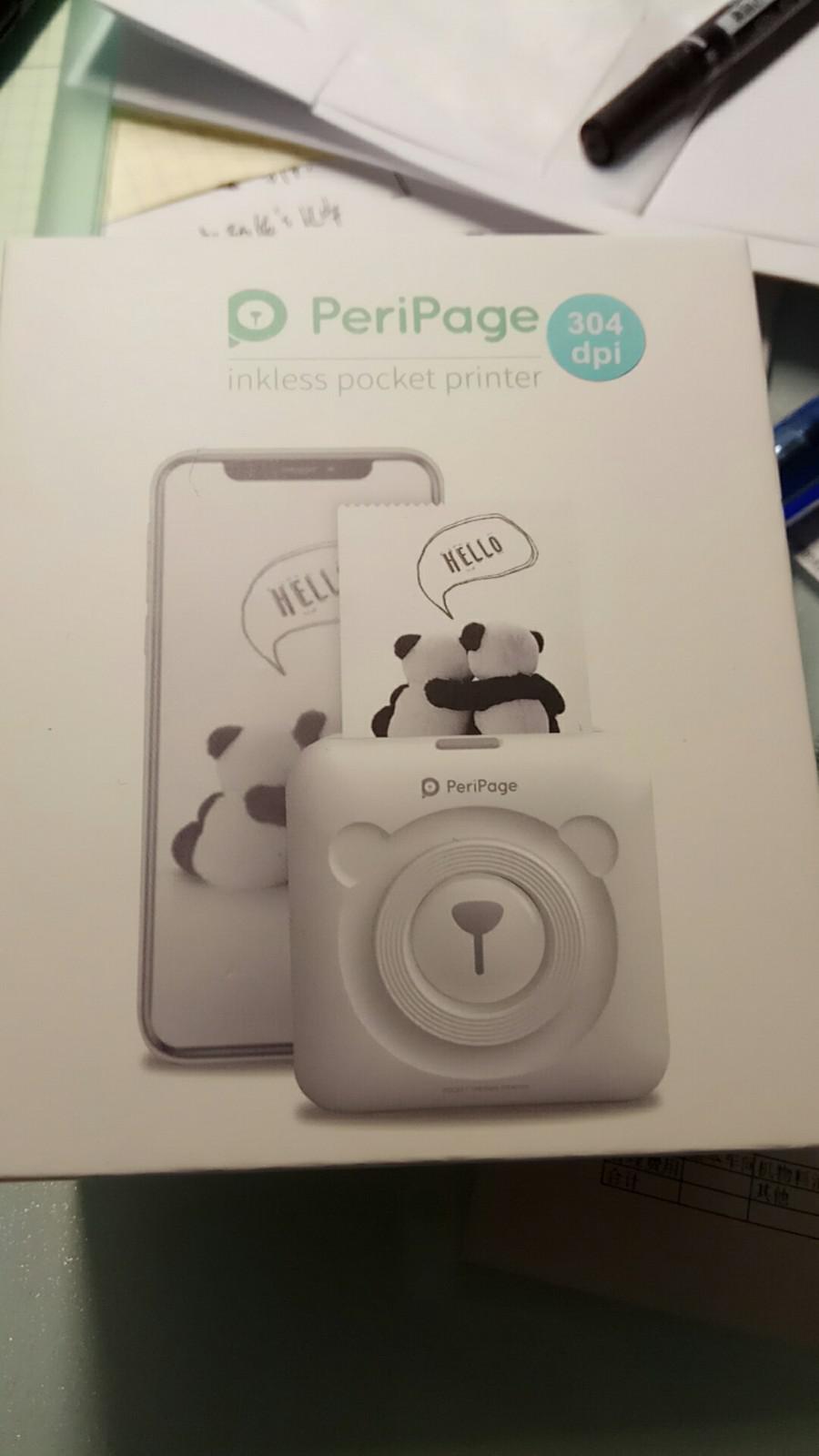 爱立熊最新款，小巷中的探索之旅，隐藏宝藏的独家揭秘