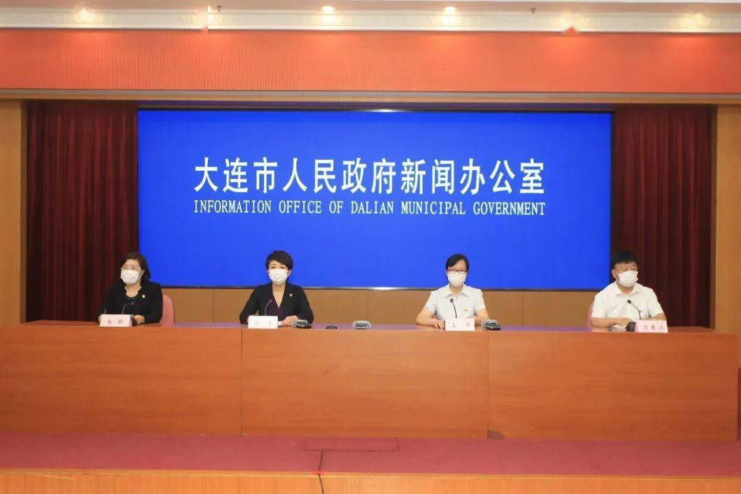 山东大连疫情最新通报,山东大连疫情最新通报与小巷中的独特风味探寻