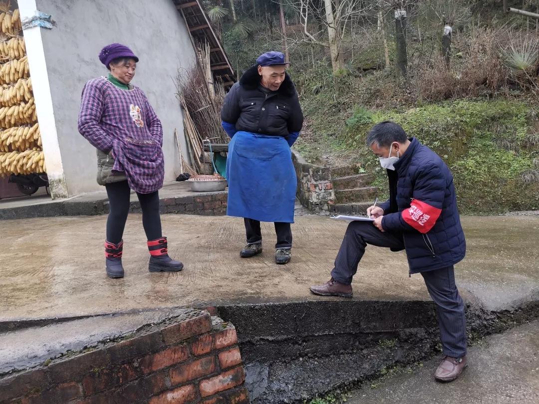 最新疫情是什么情况,重磅推出最新疫情状况智能追踪系统——科技引领未来，守护你我他的健康