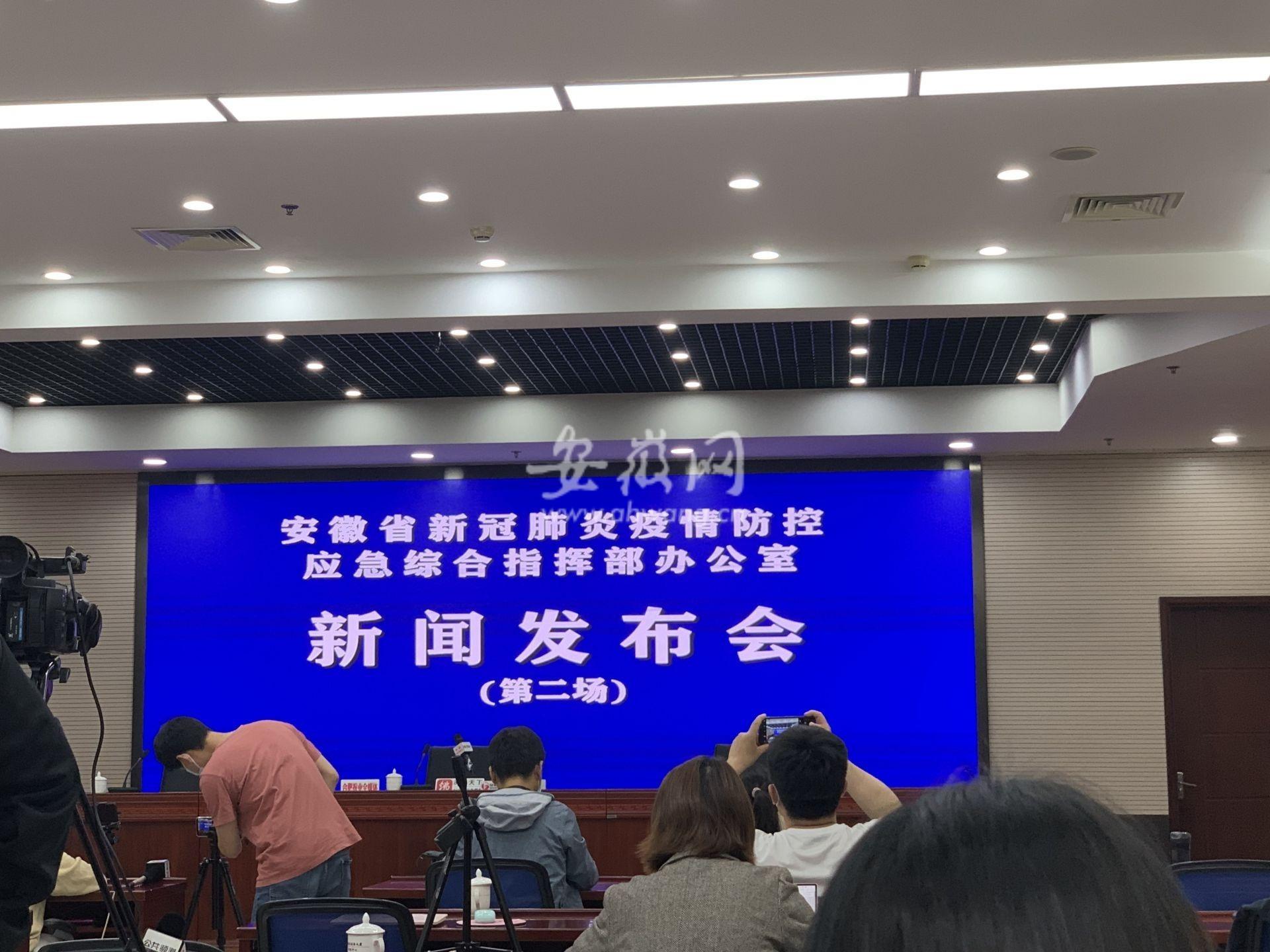 公路管理与养护 第268页