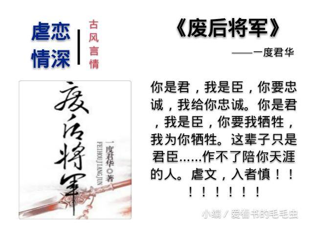 好看小说高质量最新,好看小说高质量最新,一个值得深入探讨的话题