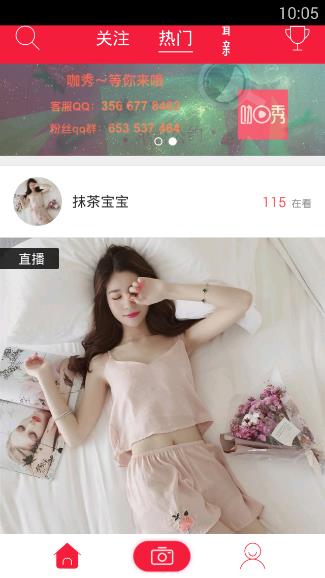 最新平台大秀,最新平台大秀之我见