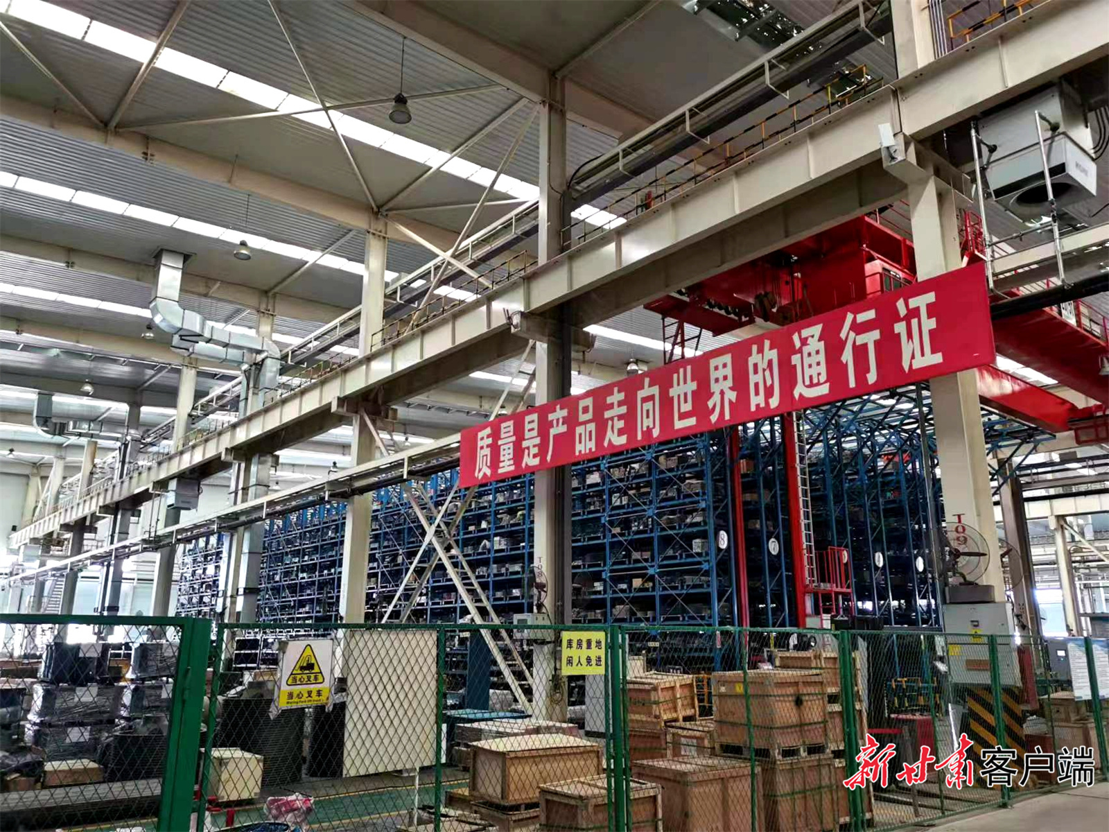 兰通厂最新动态更新