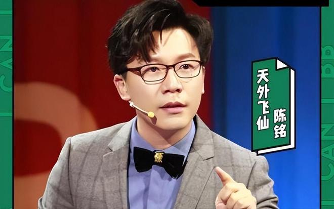 陈铭最新消息，学习成就自我，迈向更好未来