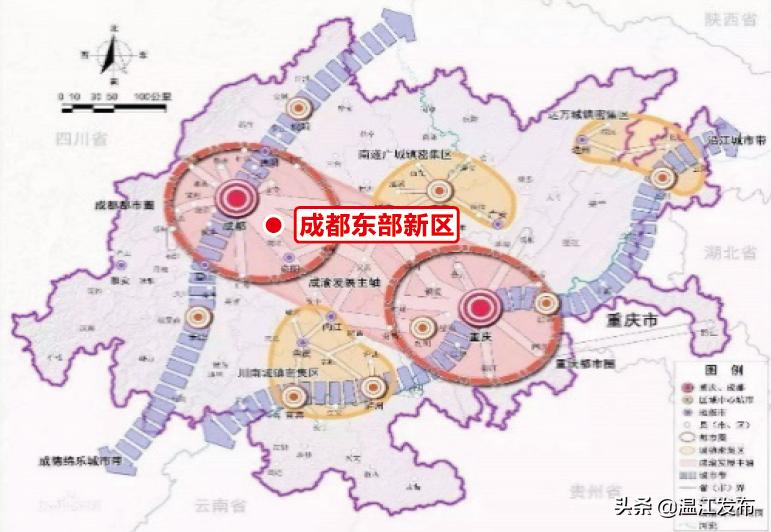 成都东部新区发展最新动态,步骤指南与前景展望