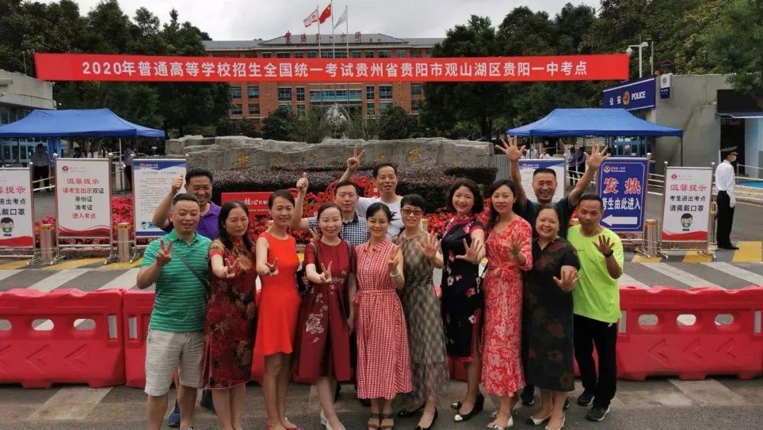 安顺公交车最新动态及进展信息