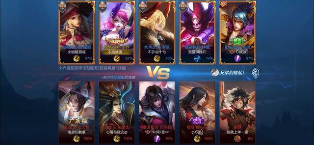 王者荣耀最新6元皮肤价值探讨，超值还是鸡肋？