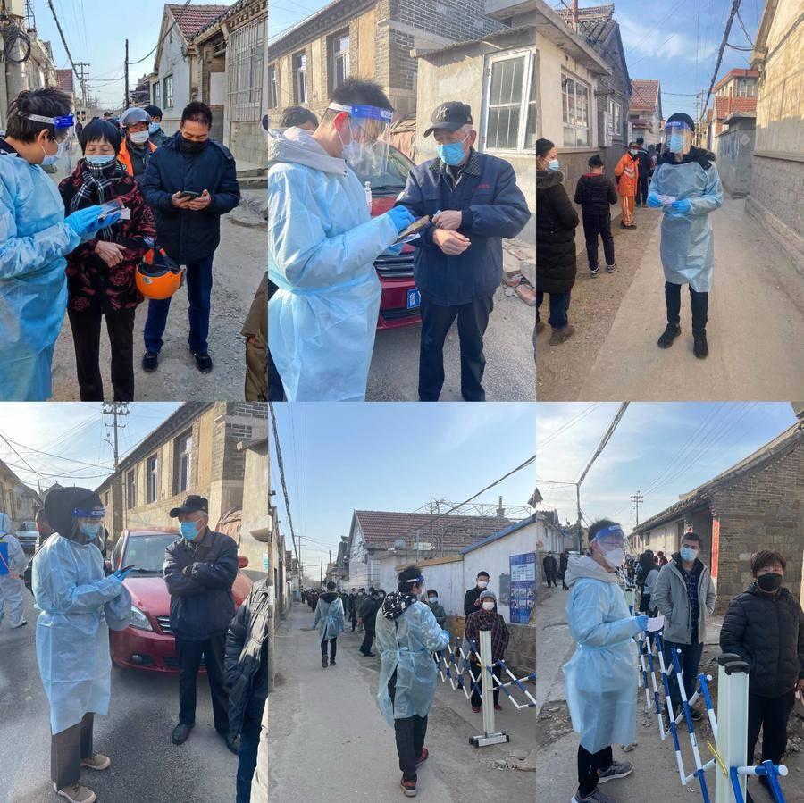 烟台疫情10月最新状况,烟台疫情10月最新状况