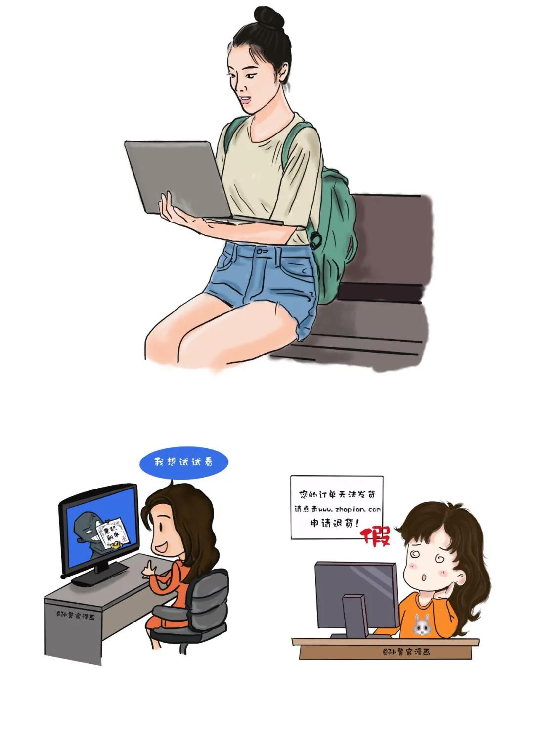 漫画最新版app下载攻略，快速下载与安装步骤指南