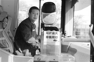 兰州市最新限号措施详解及影响分析