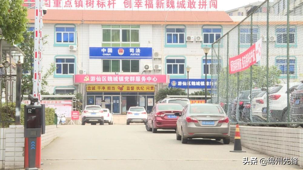 G5绵广最新,G5绵广最新资讯,带你领略最新动态!