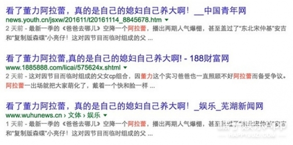 哪里最新一期,哪里最新一期,探索前沿领域的最新动态