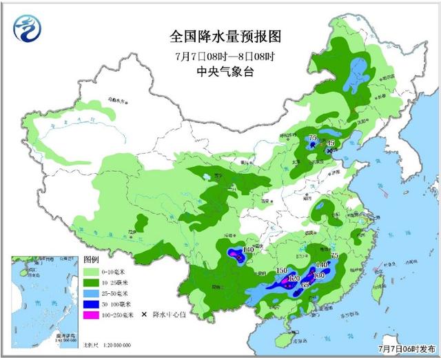 八号台风最新动态,分析与应对策略