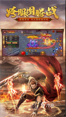 单职业传奇最新版深度解析,背景、事件与地位探讨