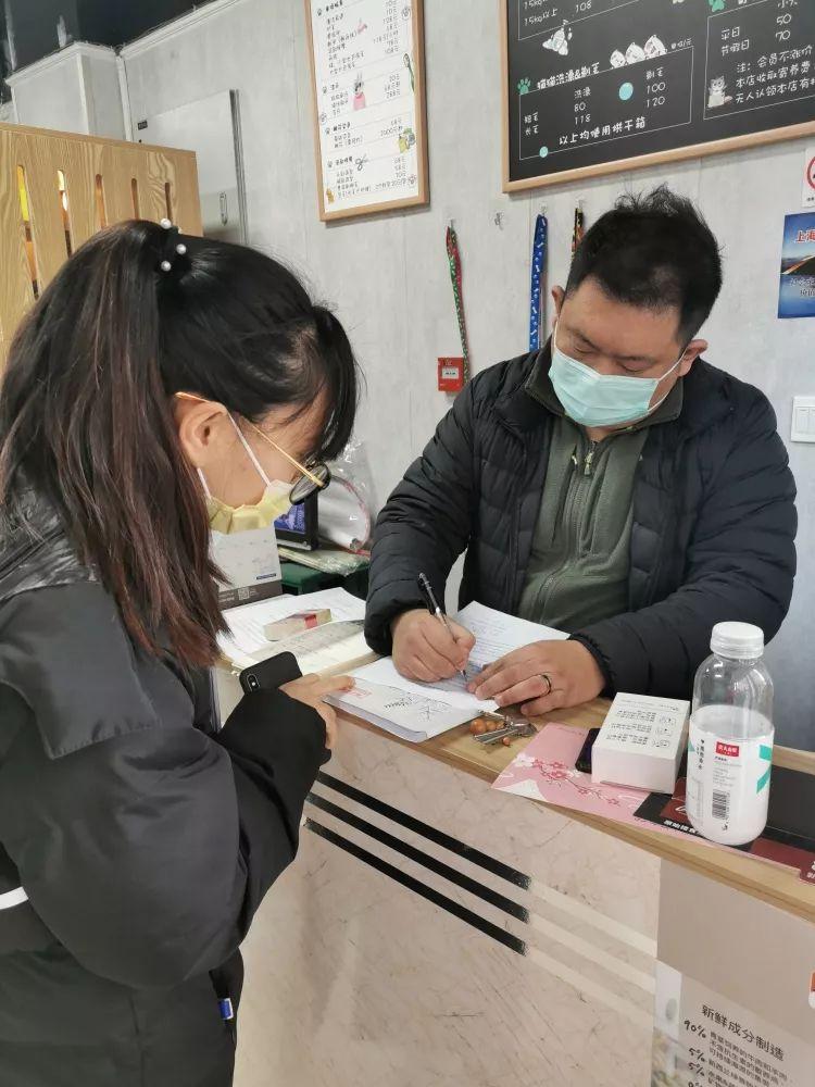 疫情实时大数据最新更新，小巷深处的神秘宝藏揭秘