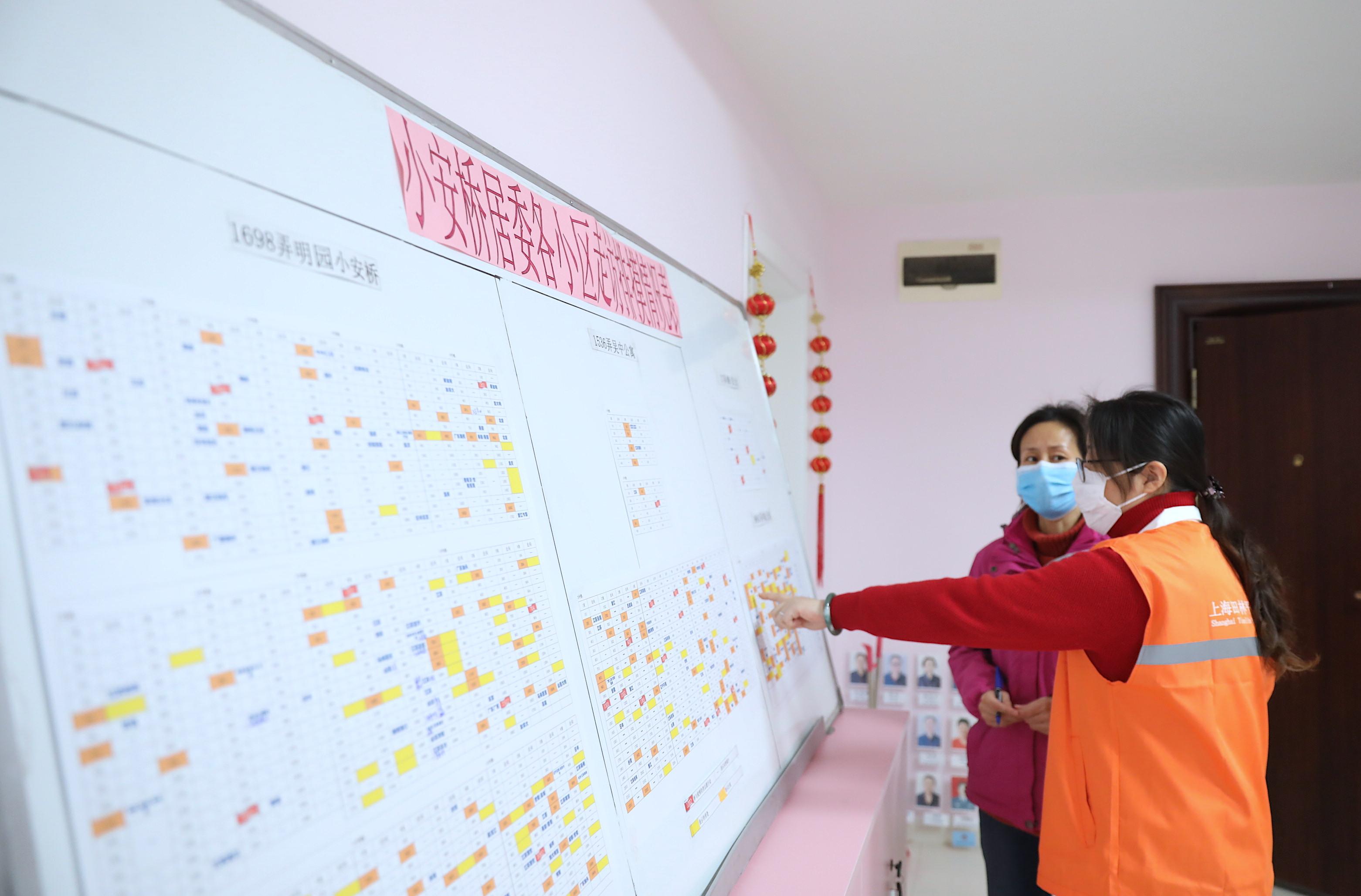 疫情实时大数据最新更新,小巷深处的神秘宝藏揭秘