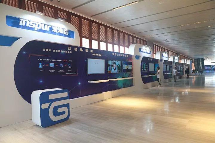 云股份最新动态与消息速递