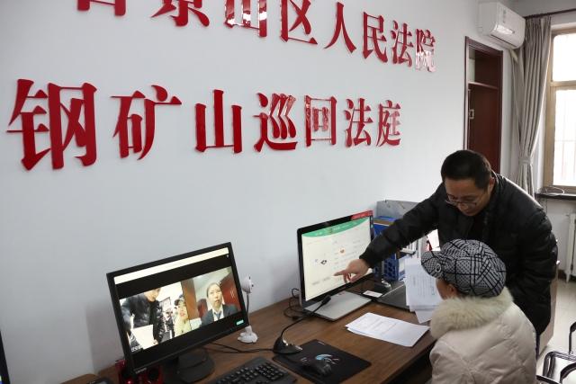 北京最新劳动争议案例解析及探讨