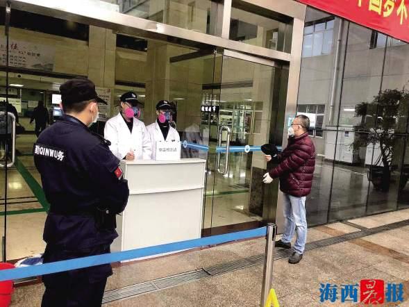 厦门新冠病毒最新通报,厦门新冠病毒最新通报下的温馨日常