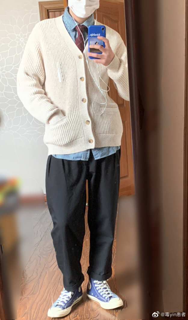 优衣库打折最新男装,优衣库打折最新男装,变化、自信与成就的力量