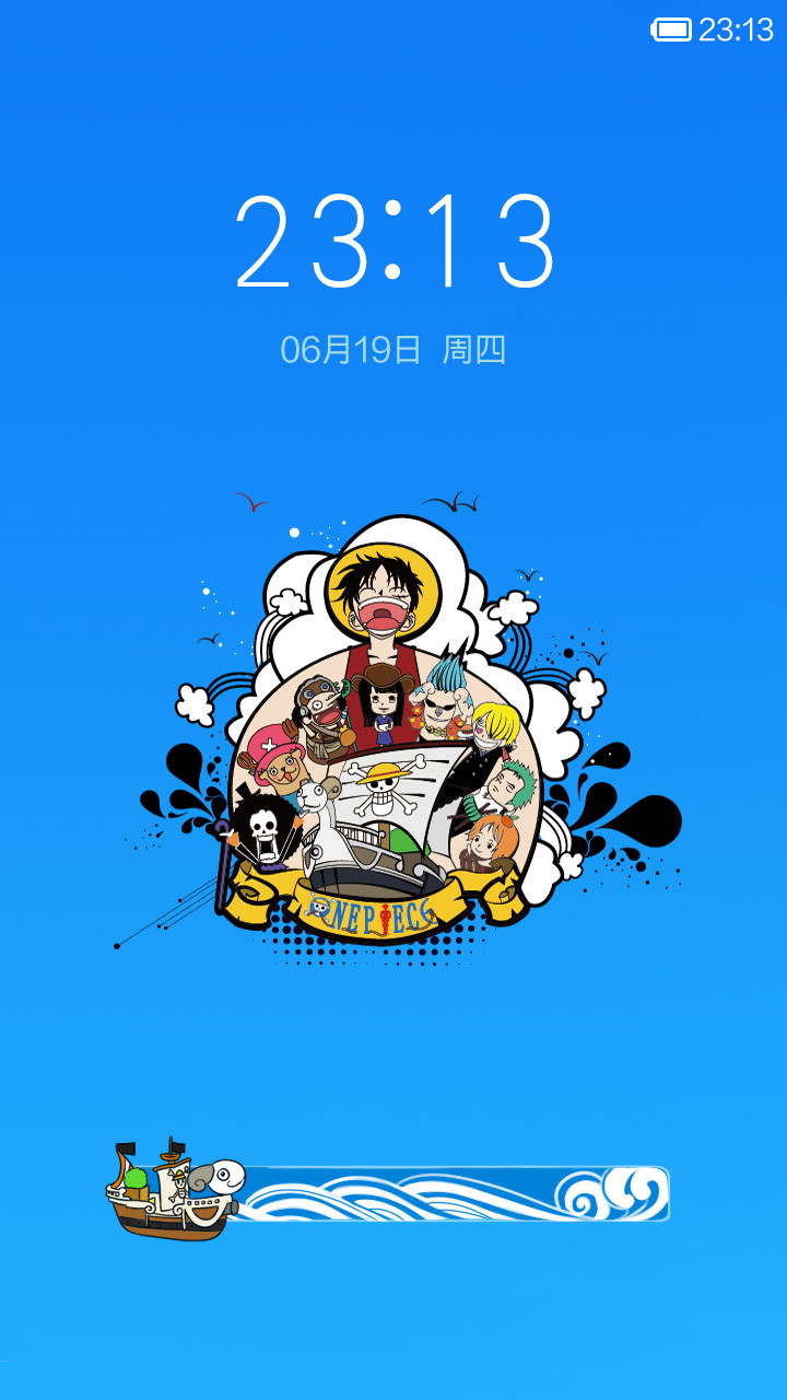 海贼王最新主题揭秘,小巷中的隐藏瑰宝