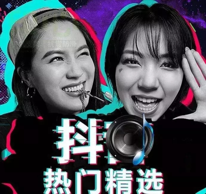 全球音乐热潮!最新最火歌曲席卷而来