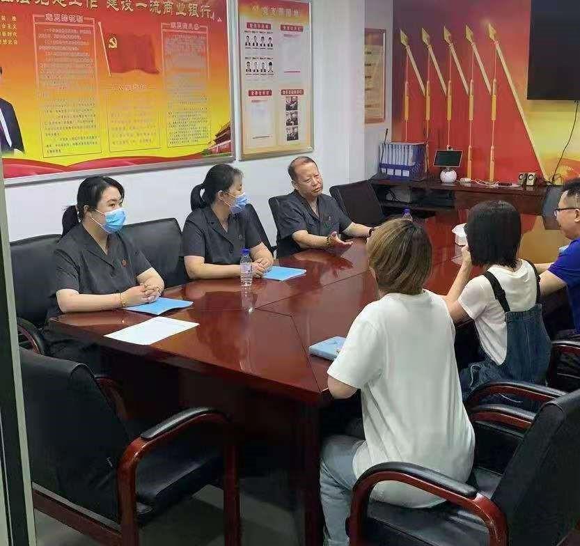 农村商业银行最新规定,重磅更新农村商业银行最新规定✨