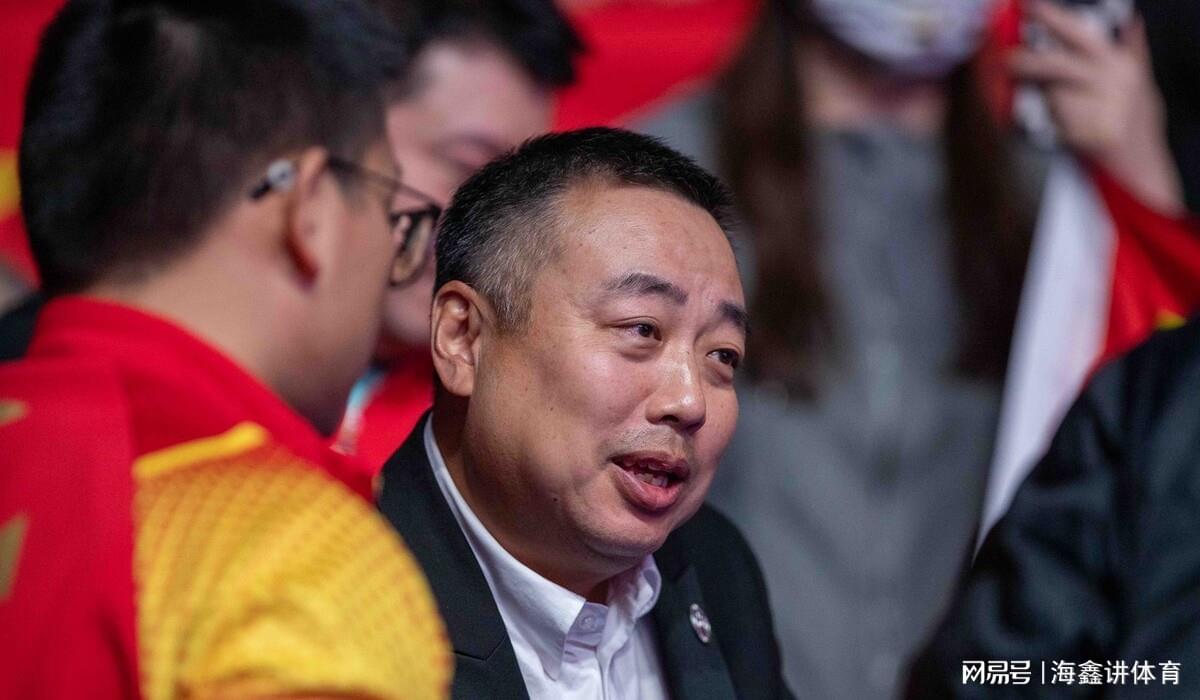 刘国梁，从乒坛传奇到人生导师，拥抱变化的励志故事