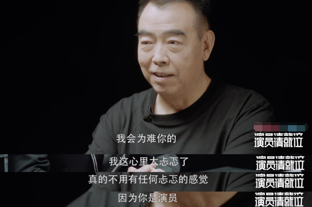 演员请就位最新版,演员请就位最新版，重塑舞台，演绎无限可能