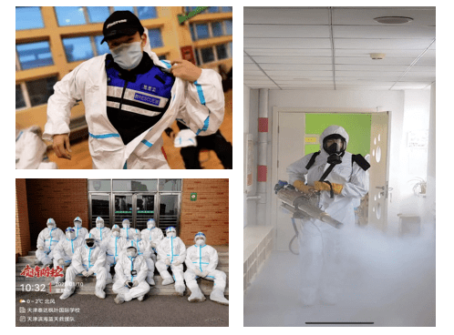 滨海新区疫情最新动态,滨海新区疫情最新动态之我见