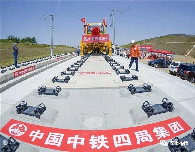 合杭高铁南段最新动态与小巷惊喜探索简报