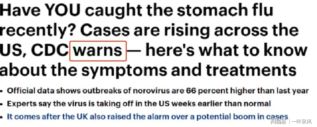 世卫组织发布最新警告,世卫组织发布最新警告，科技前沿守护人类健康新纪元