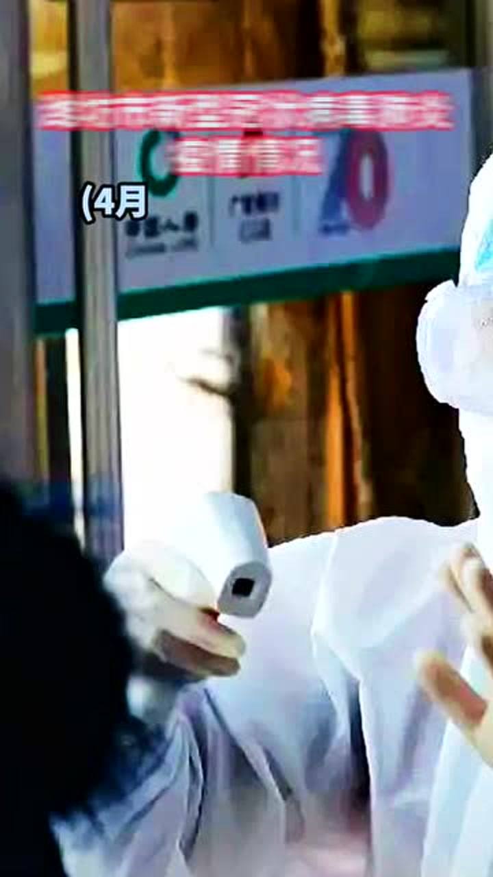 肺炎疫情最新情况0,肺炎疫情最新情况0智能监测平台，科技守护新生活