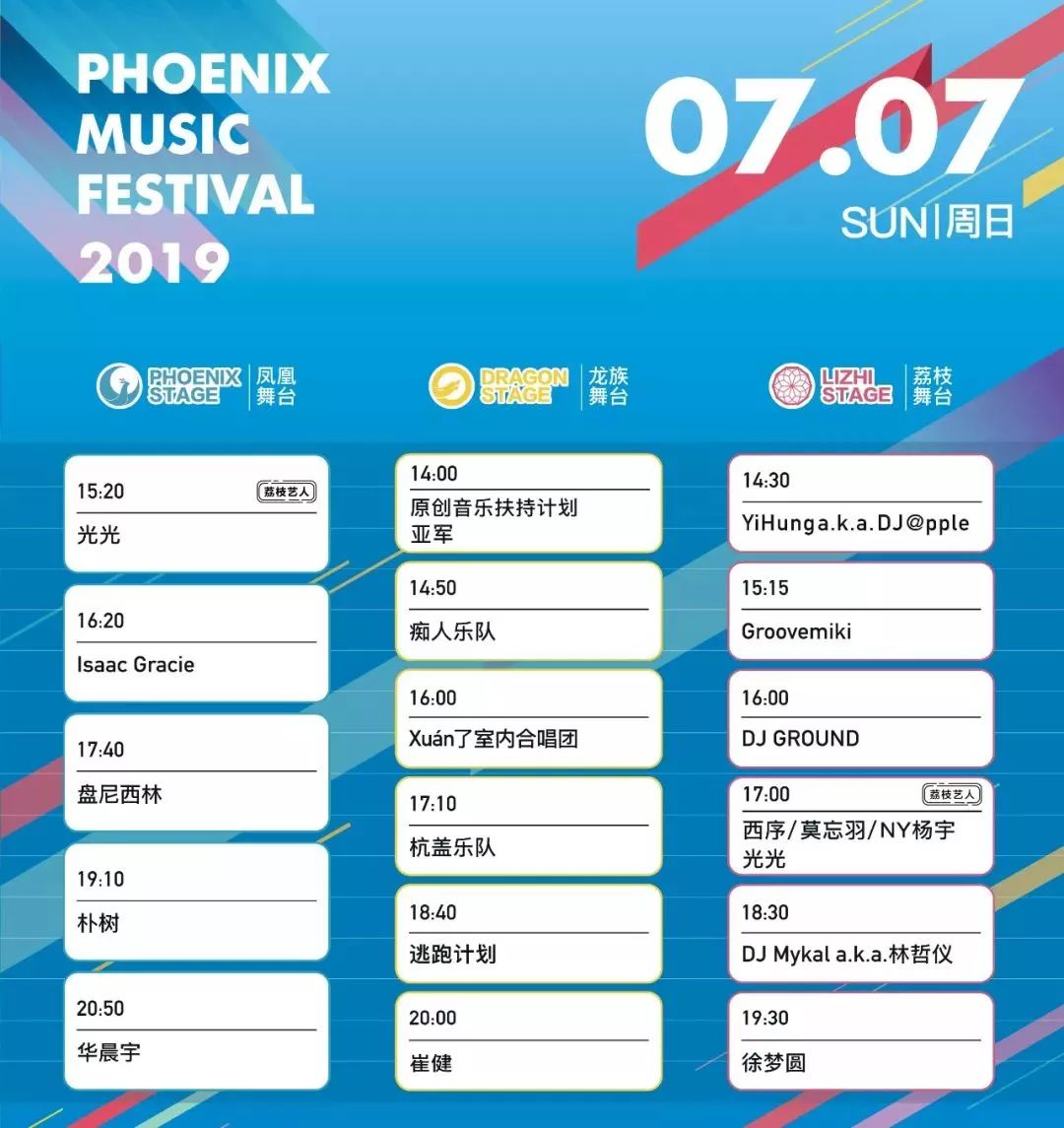 新澳门资料免费长期公开,2024,互动性策略设计_娱乐版37.315