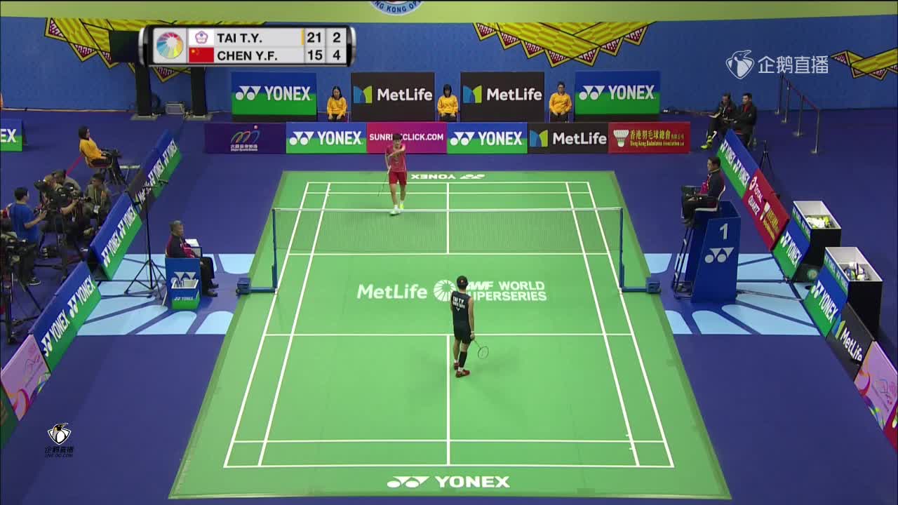 香港免费公开资料大全,快速处理计划_声学版59.630