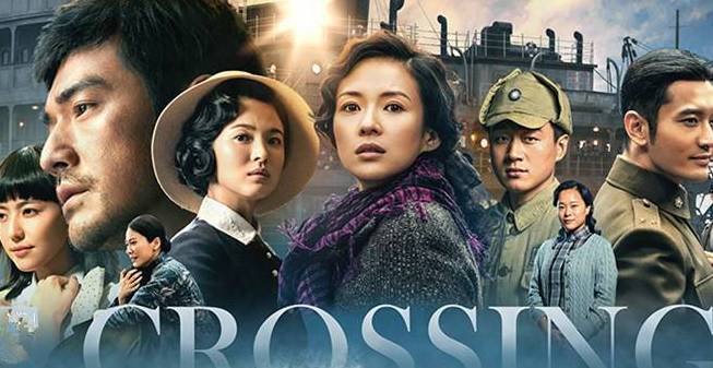 电影诞生于晴朗午后诞生记