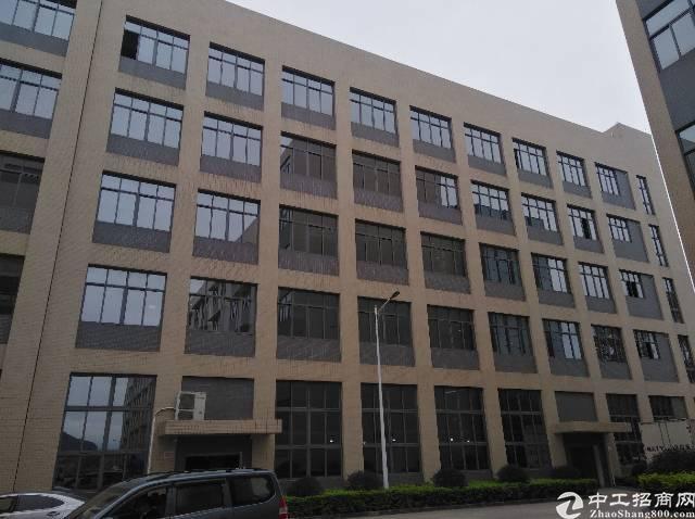 清远最新工,💥清远最新工,让你心动不已的旅行新选择💥