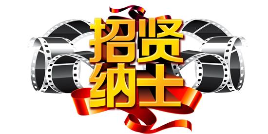 柯桥门店最新招聘信息及获取步骤指南