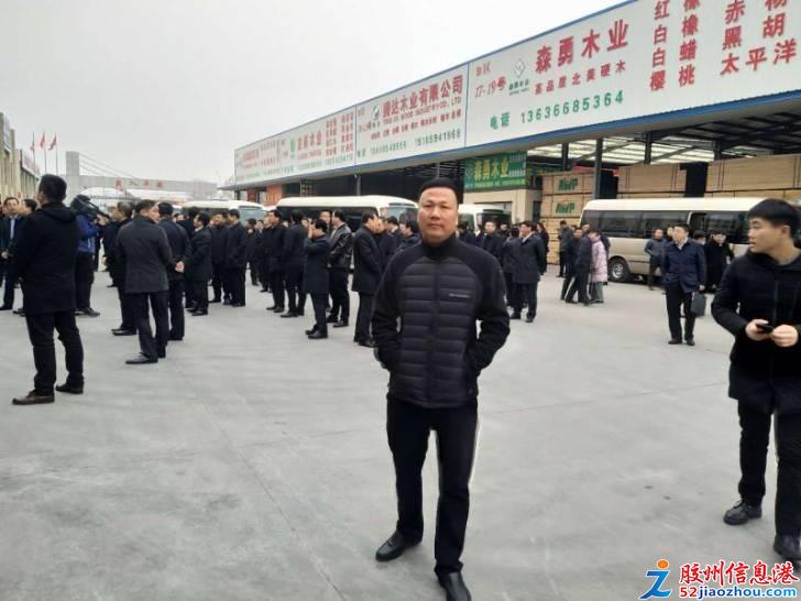 胶州保安门卫招聘信息