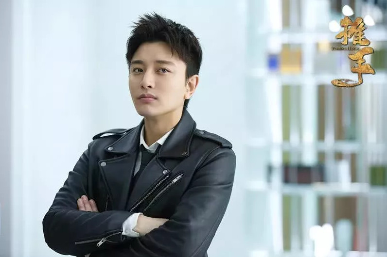 贾乃亮主演电视剧精选，科技与生活的前沿体验之旅