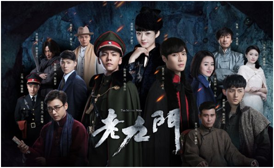 改编电视剧，艺术、时代融合的创新之路