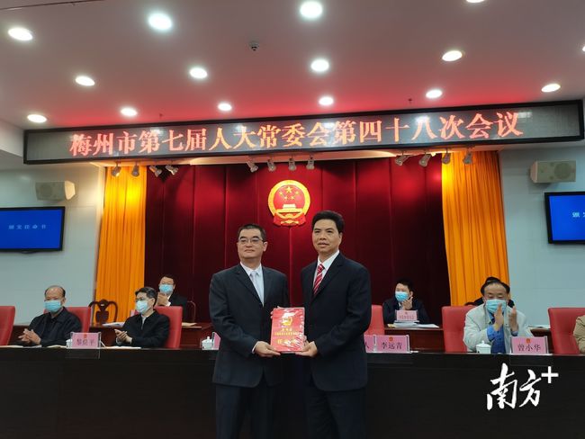 大埔县最新人事任免